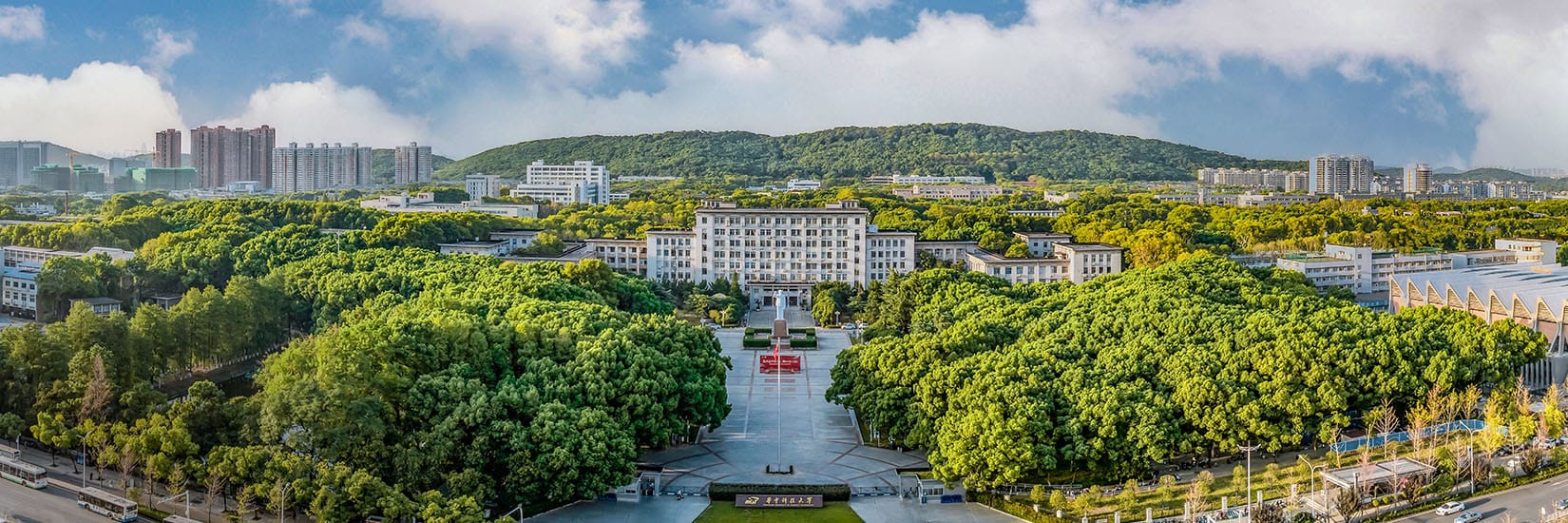 Huazhong University of Science and Technology