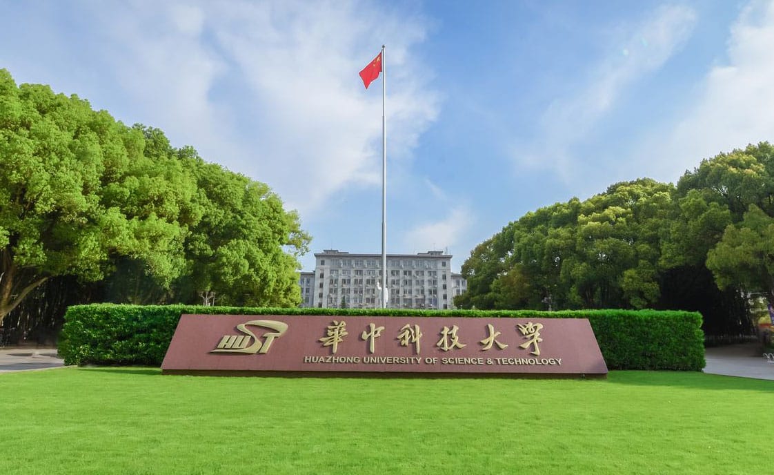 Huazhong University of Science and Technology