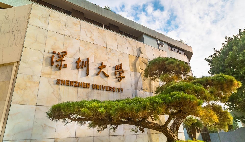 Shenzhen University