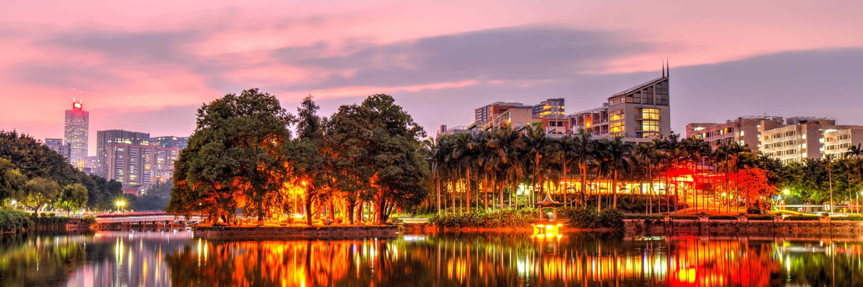 South China University of Technology