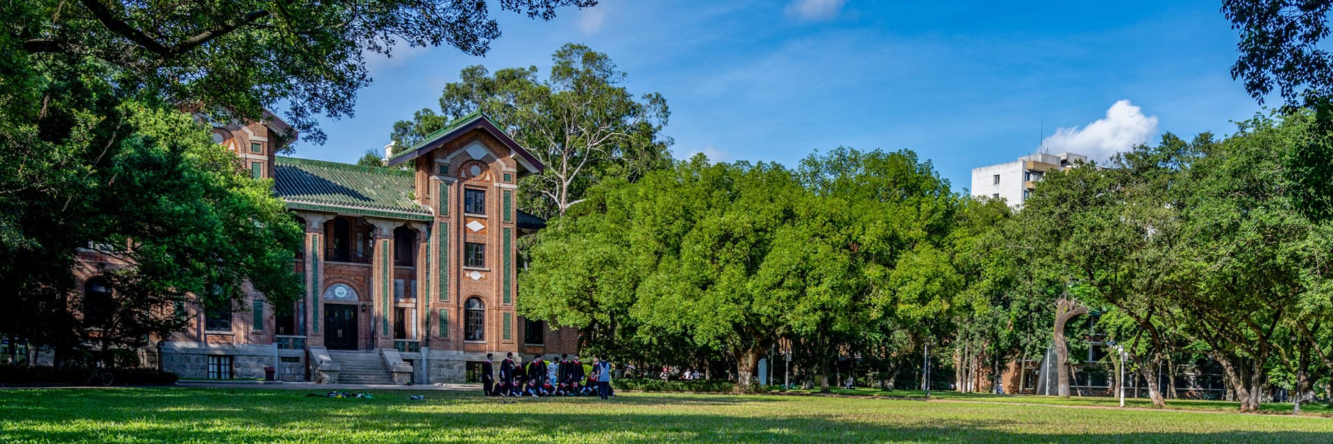 Sun Yat-sen University