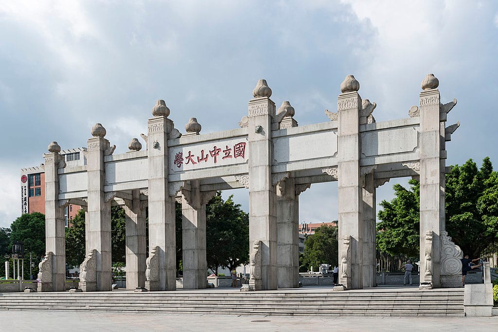 Sun Yat-sen University