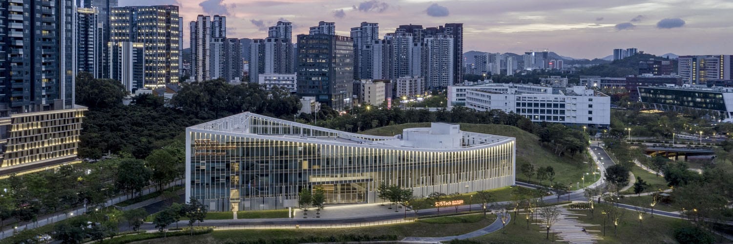 Southern University of Science and Technology