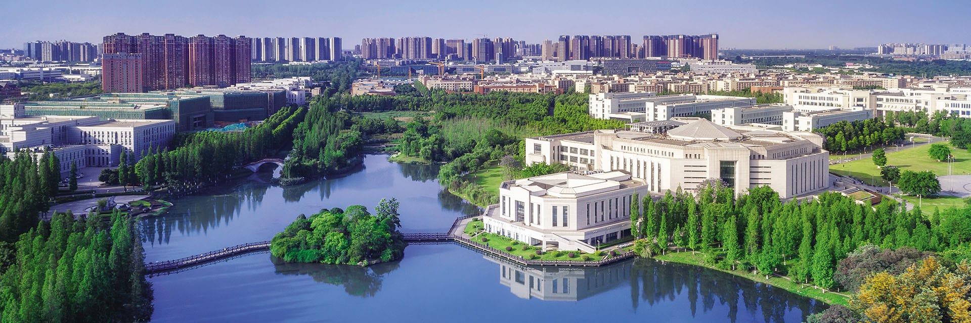University of Electronic Science and Technology of China