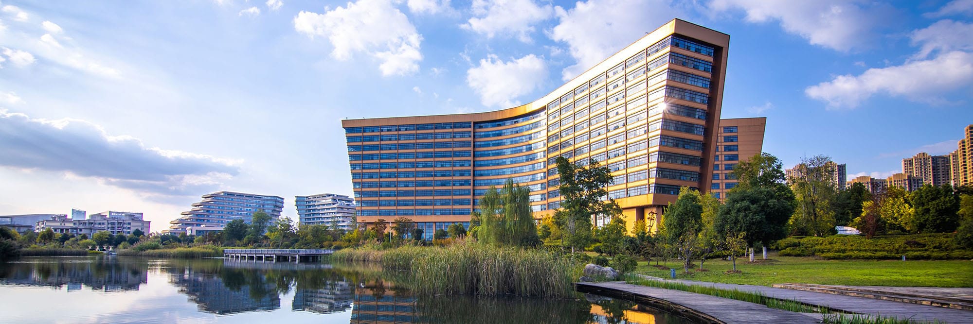 University of Science and Technology of China